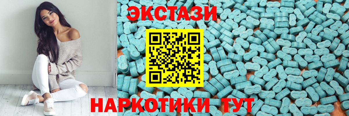 Гашиш  Лсд 25  Костомукша  Мефедрон   Вход с VPN  Канабис 