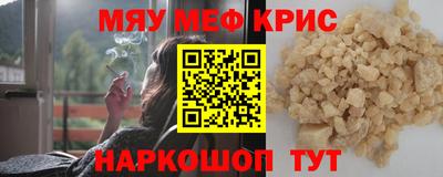 гидропоника Кинель