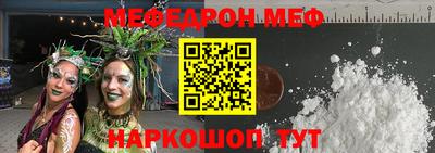 альфа пвп Кимры