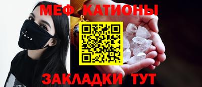 соль ск Кингисепп