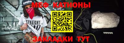 альфа пвп Кимры