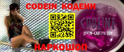 альфа пвп Кимры