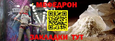 гидропоника Кинель