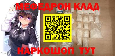 гидропоника Кинель
