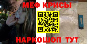 гидропоника Кинель