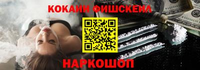 гидропоника Кинель