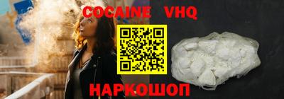гидропоника Кинель
