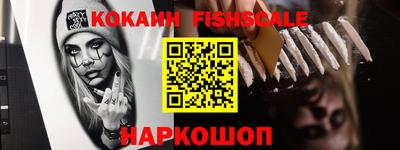 гидропоника Кинель