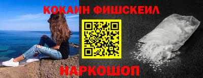гидропоника Кинель
