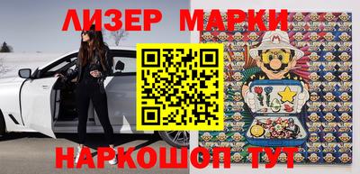 альфа пвп Кимры