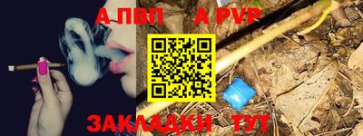 гидропоника Кинель