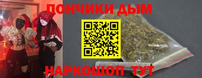 гидропоника Кинель