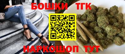 соль ск Кингисепп