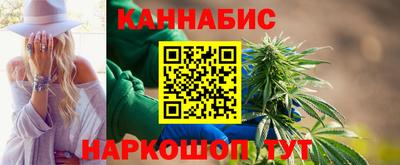 соль ск Кингисепп