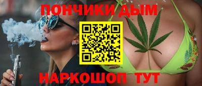 альфа пвп Кимры