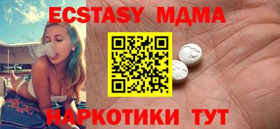 альфа пвп Кимры