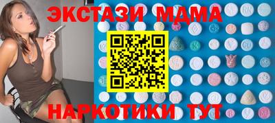 гидропоника Кинель