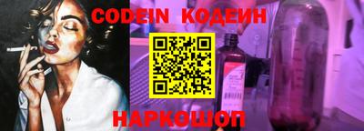 гидропоника Кинель