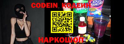 гидропоника Кинель