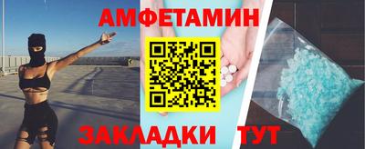 гидропоника Кинель