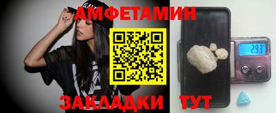 соль ск Кингисепп