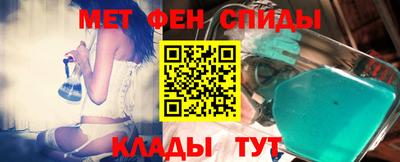 соль ск Кингисепп