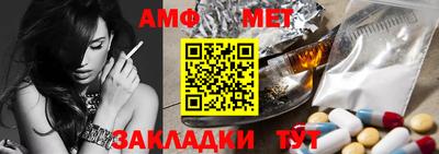 соль ск Кингисепп