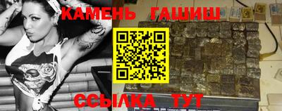 соль ск Кингисепп