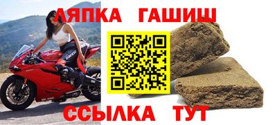 альфа пвп Кимры