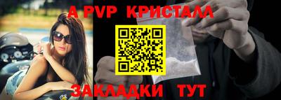 гидропоника Кинель
