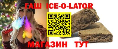 альфа пвп Кимры