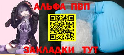 гидропоника Кинель