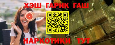 гидропоника Кинель