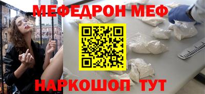 альфа пвп Кимры